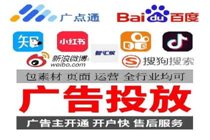 百度竞价推广的优化策略：一家科技公司的成功经验