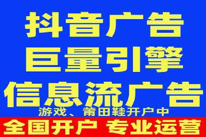 sem竞价托管代运营的五大成功案例分享
